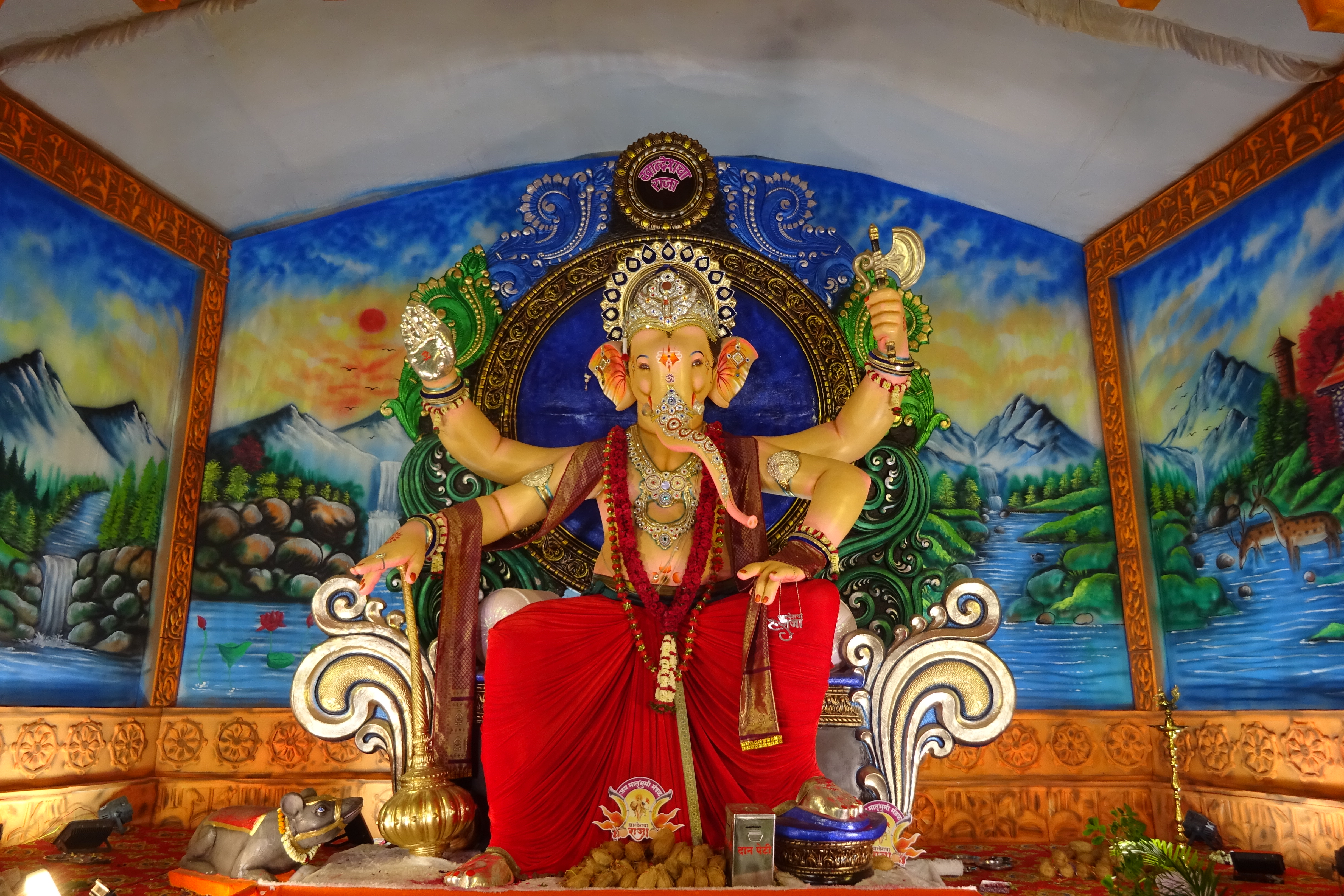 Tai Images
